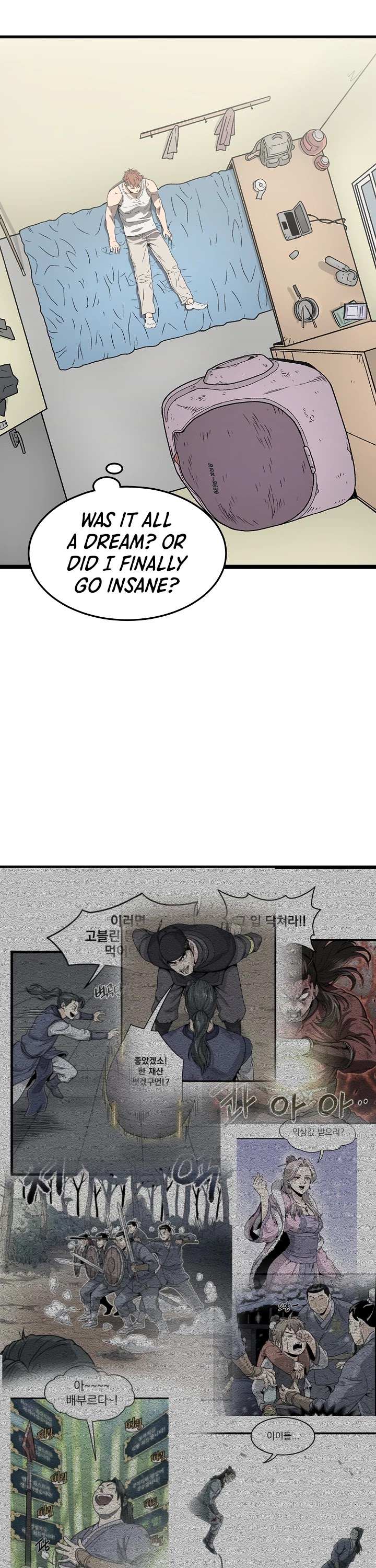 Read Murim Login Manga Online