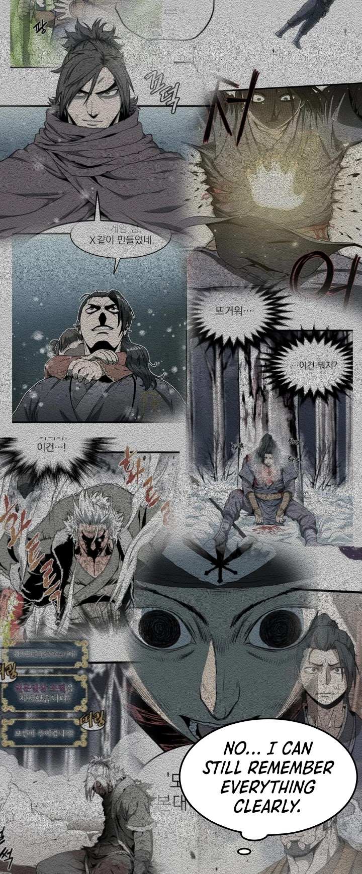 Read Murim Login Manga Online
