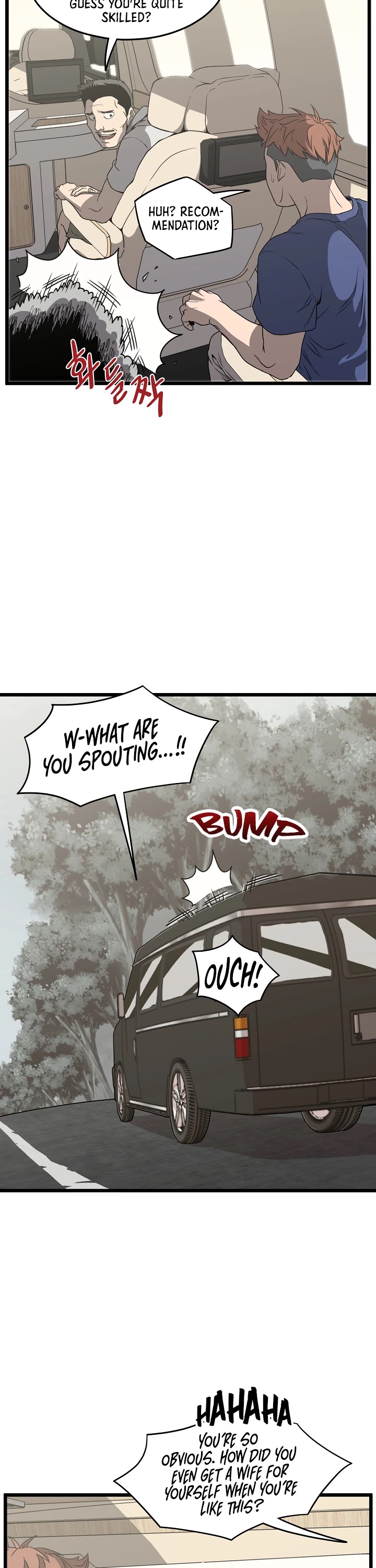 Read Murim Login Manga Online