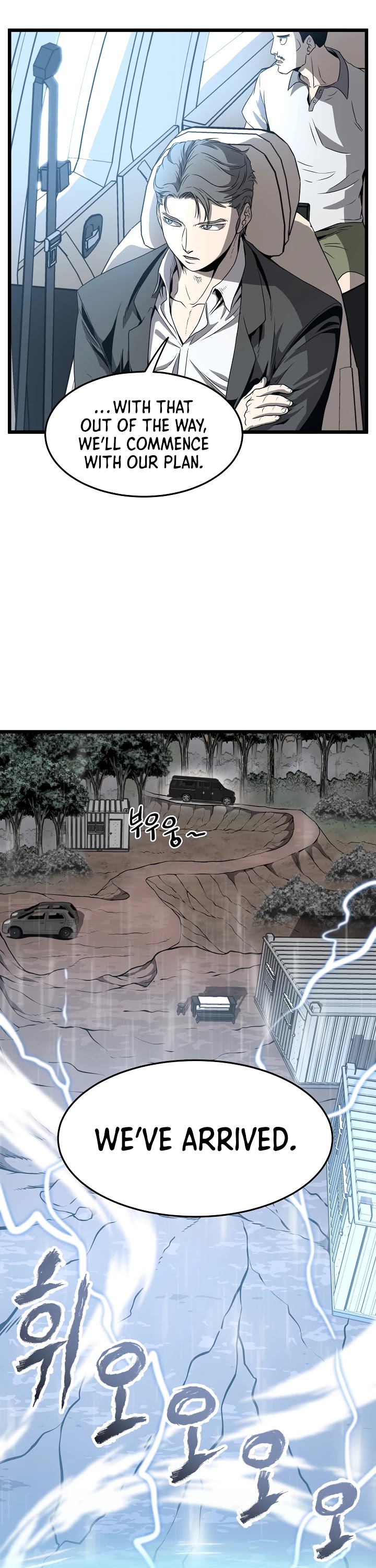 Read Murim Login Manga Online