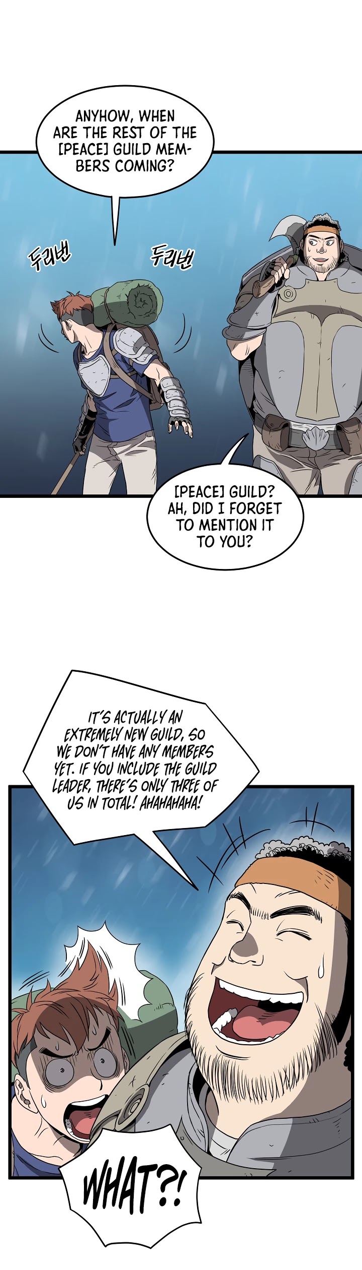 Read Murim Login Manga Online