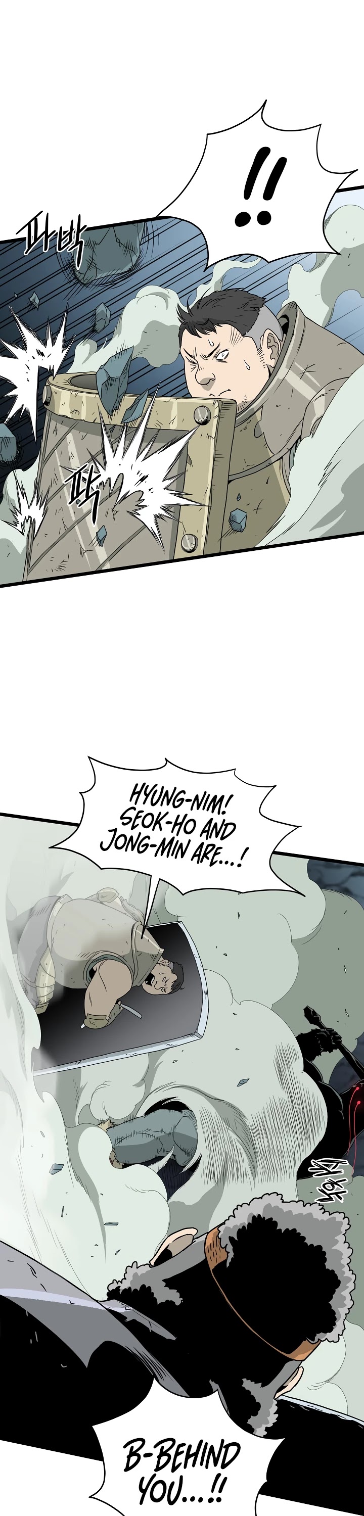 Read Murim Login Manga Online