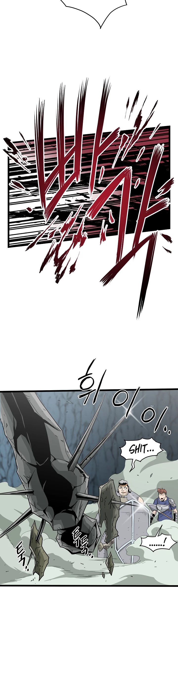 Read Murim Login Manga Online