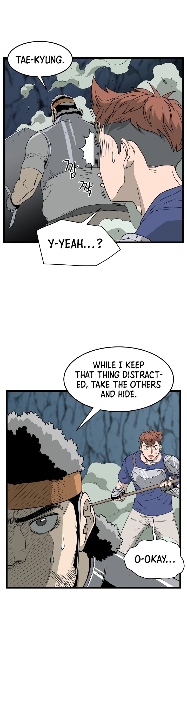 Read Murim Login Manga Online