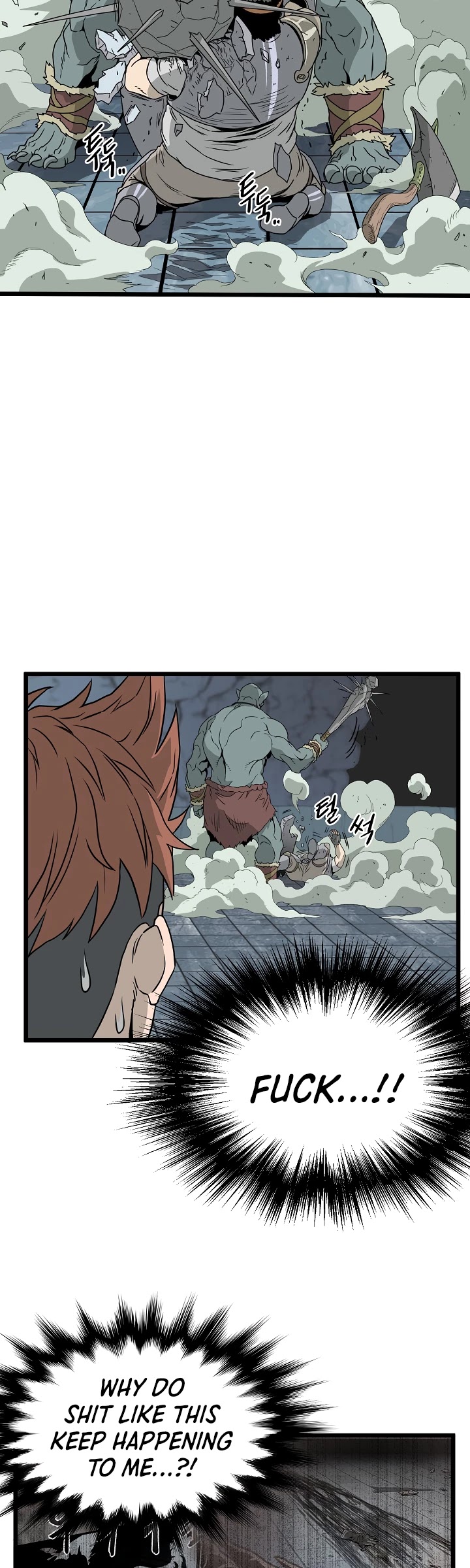 Read Murim Login Manga Online