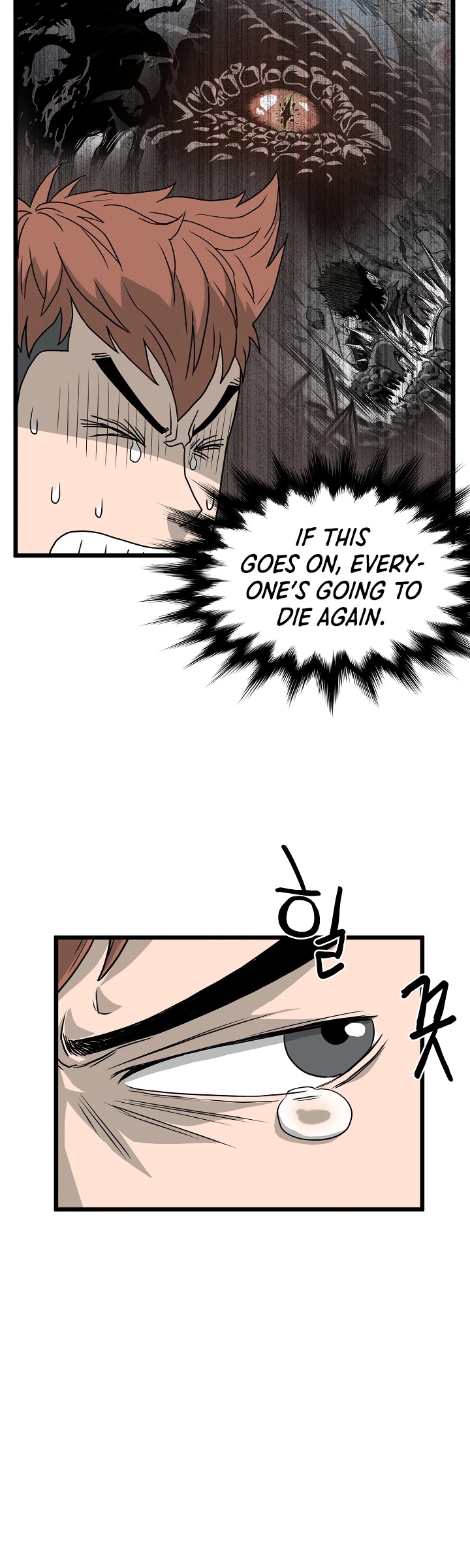 Read Murim Login Manga Online