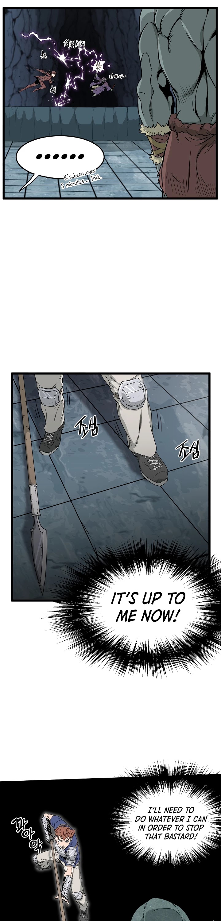 Read Murim Login Manga Online