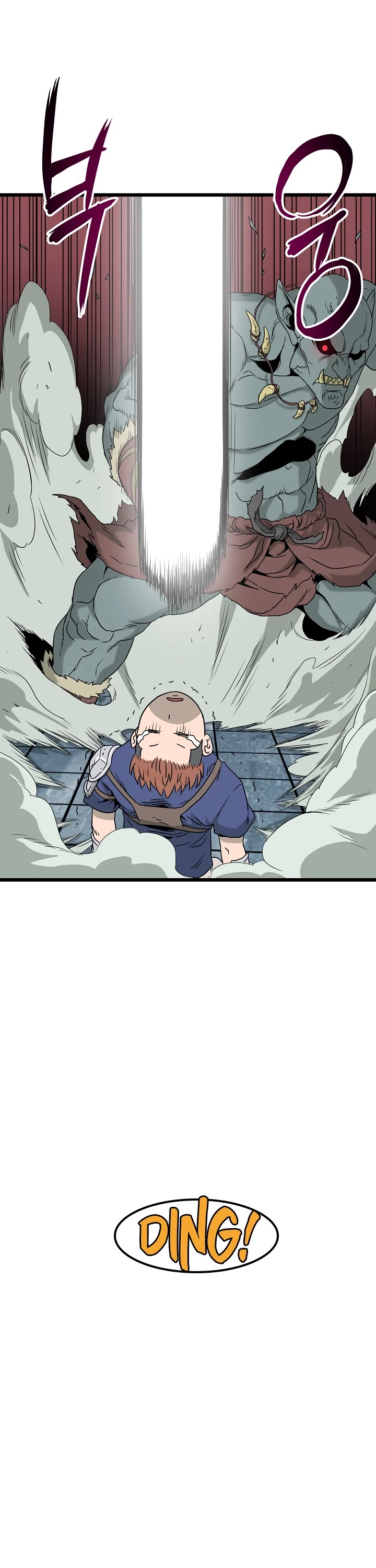 Read Murim Login Manga Online