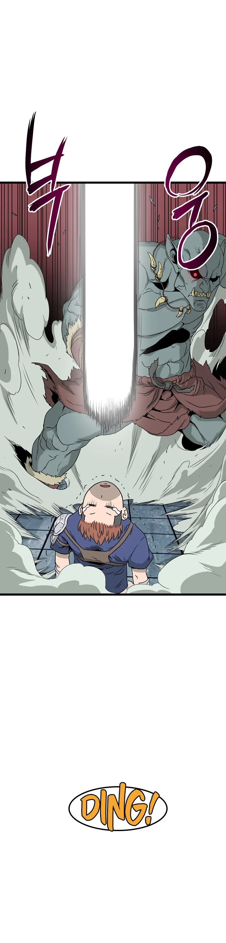 Read Murim Login Manga Online