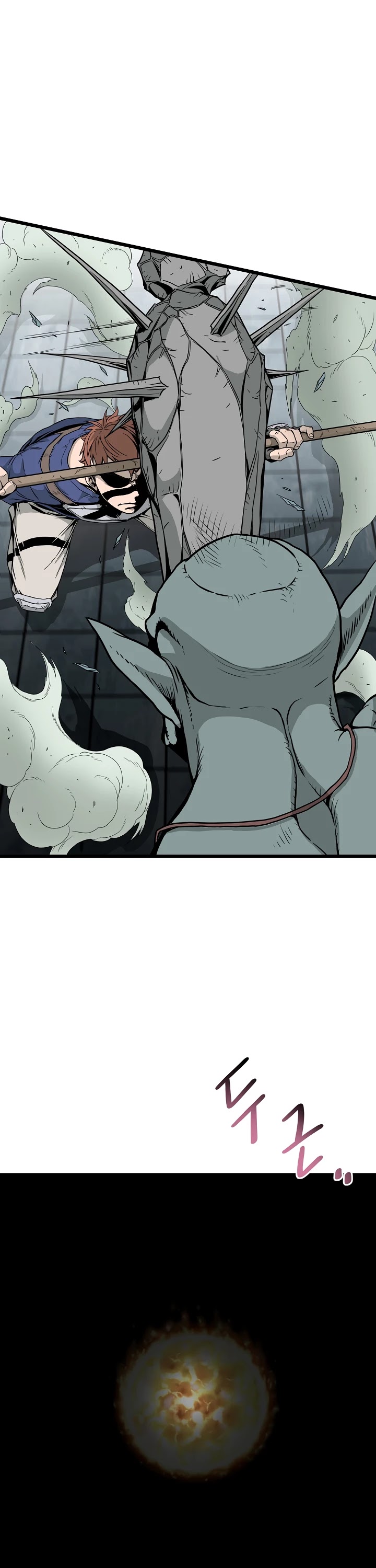 Read Murim Login Manga Online