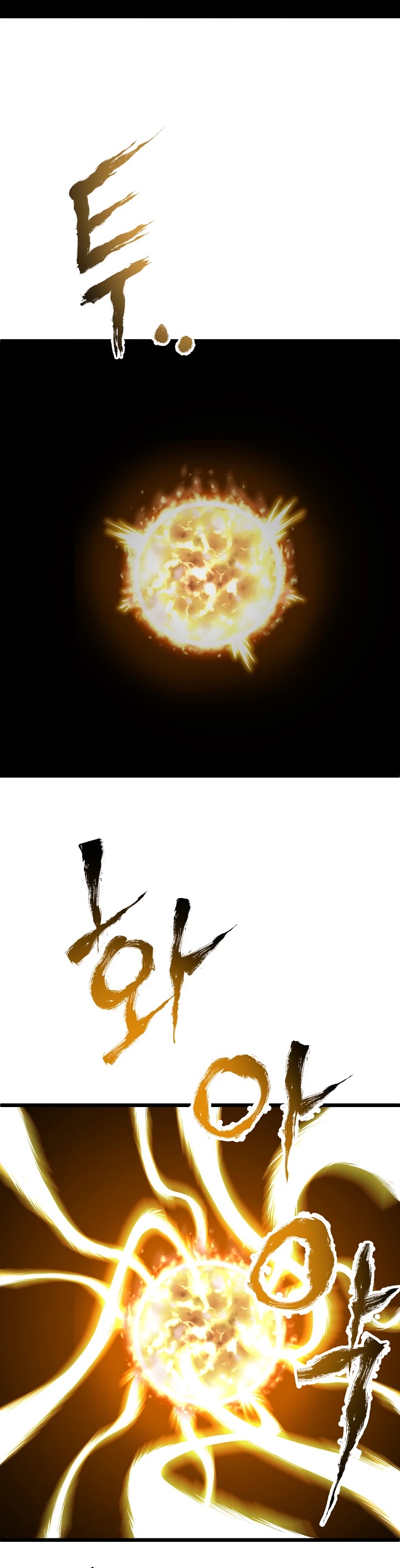 Read Murim Login Manga Online