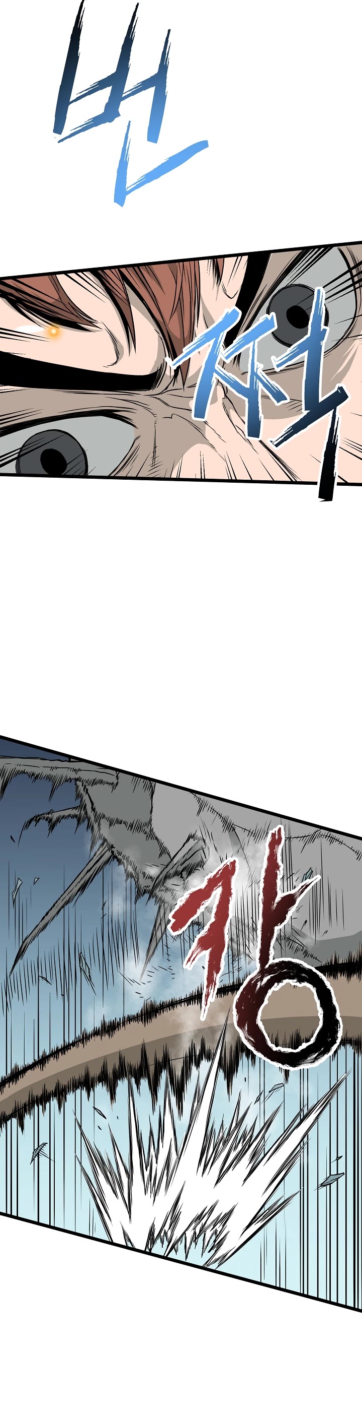 Read Murim Login Manga Online