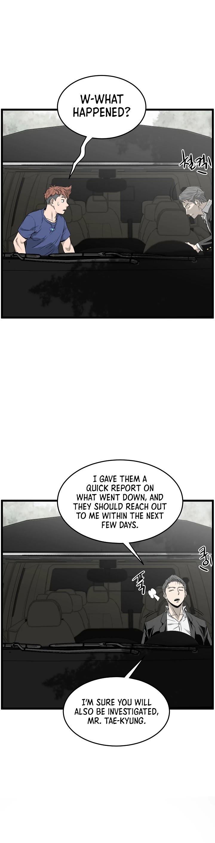 Read Murim Login Manga Online