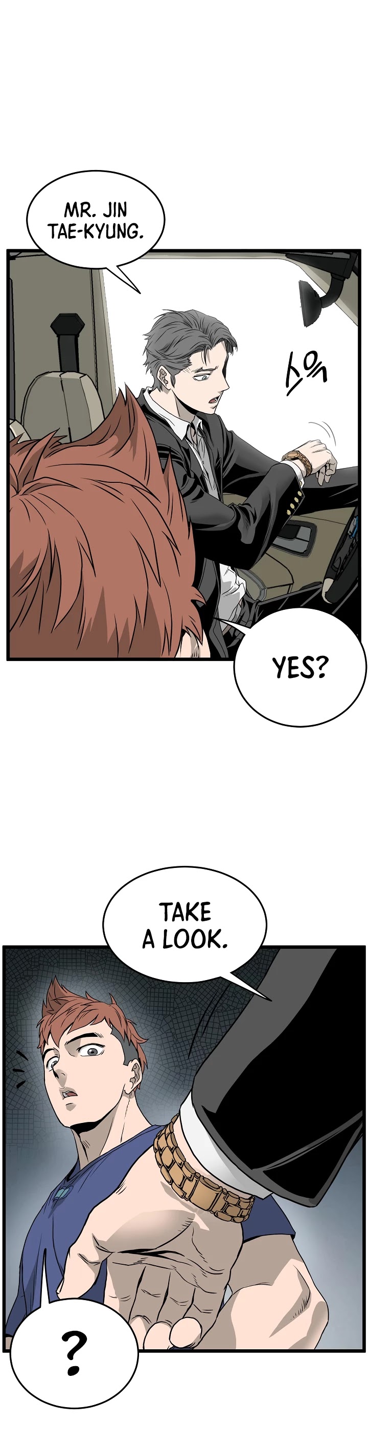 Read Murim Login Manga Online