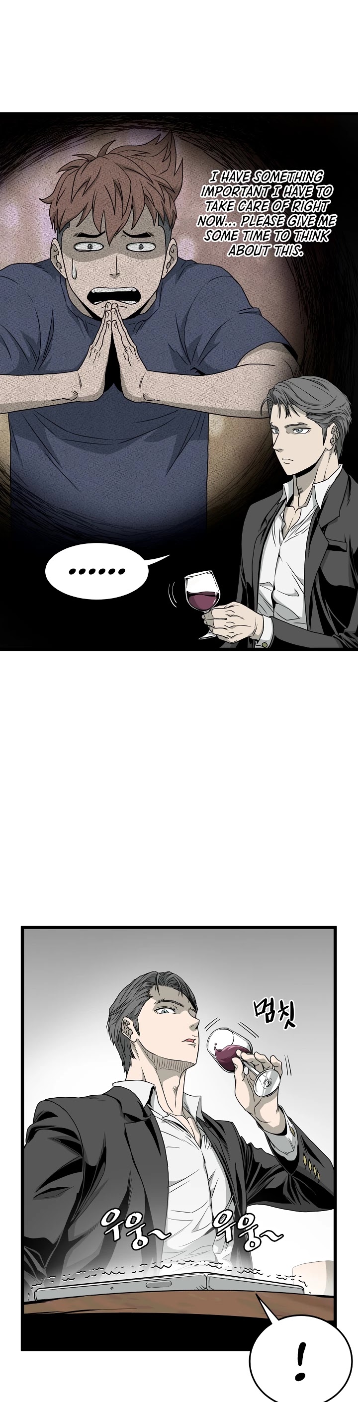 Read Murim Login Manga Online
