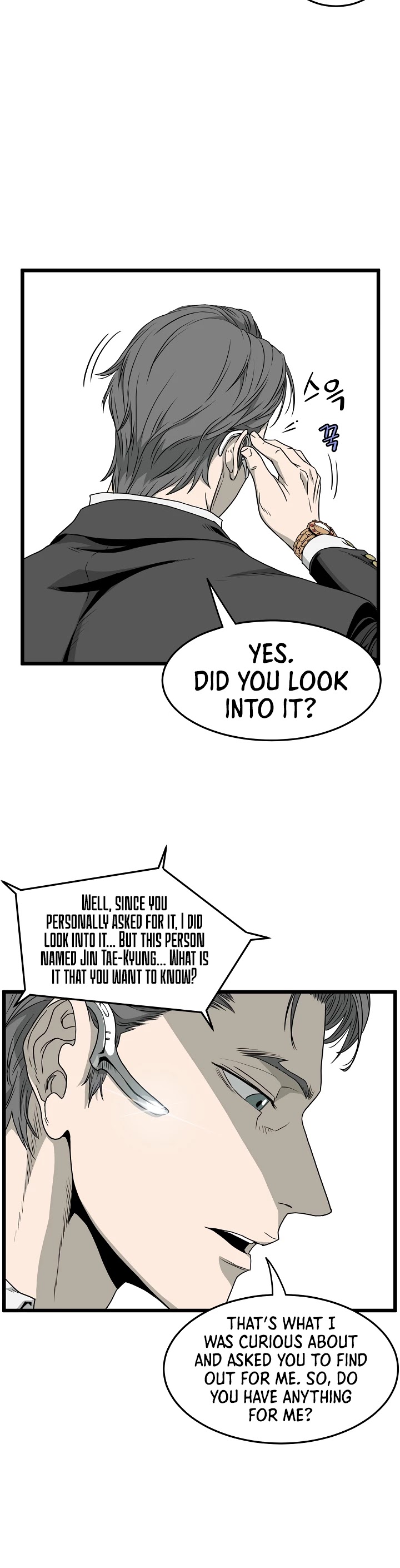 Read Murim Login Manga Online