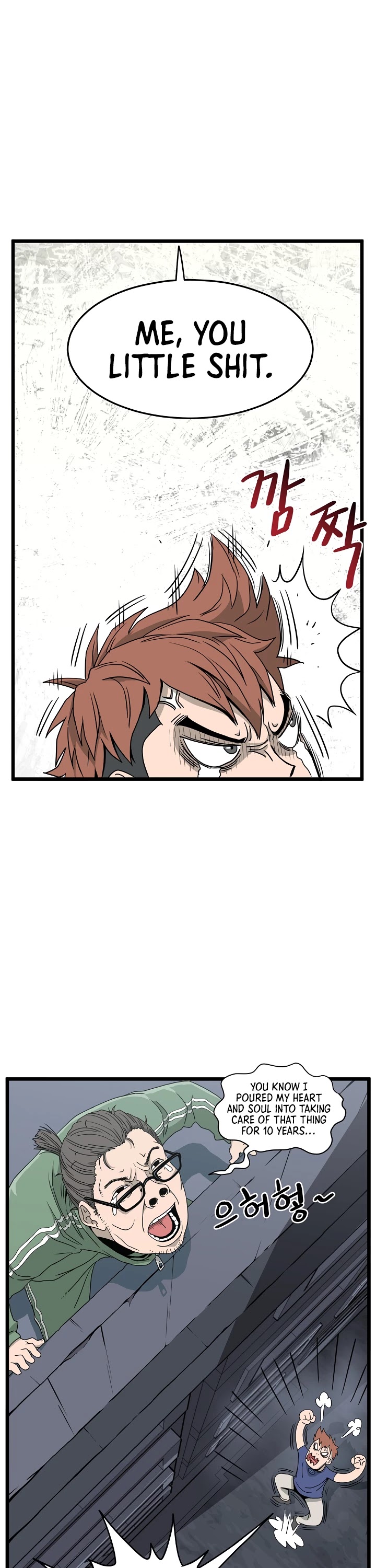 Read Murim Login Manga Online