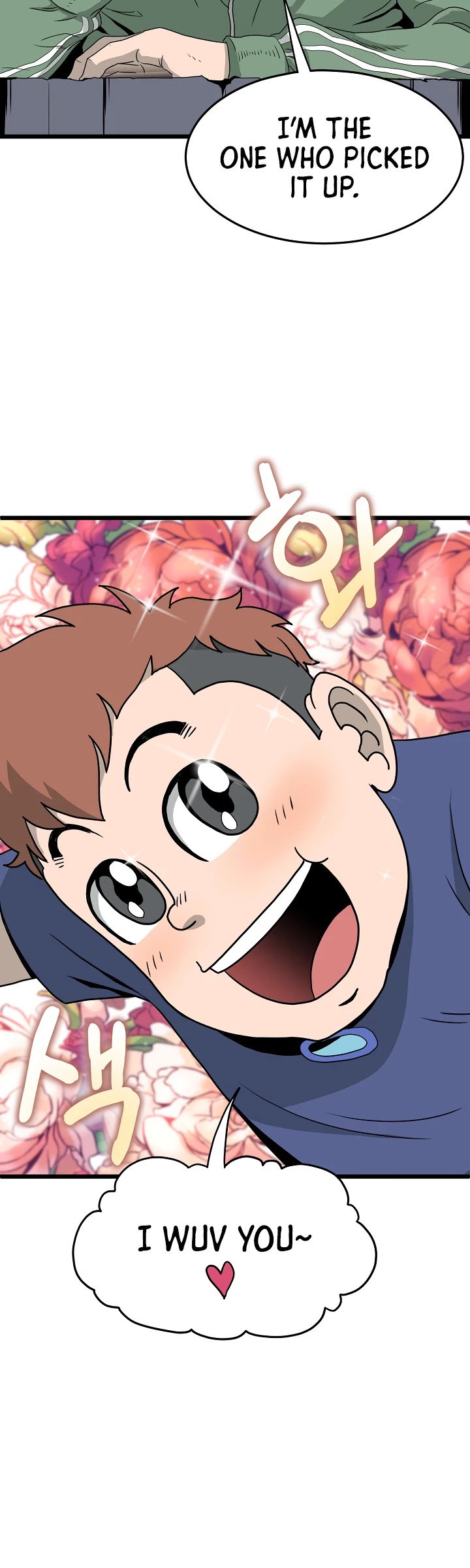 Read Murim Login Manga Online