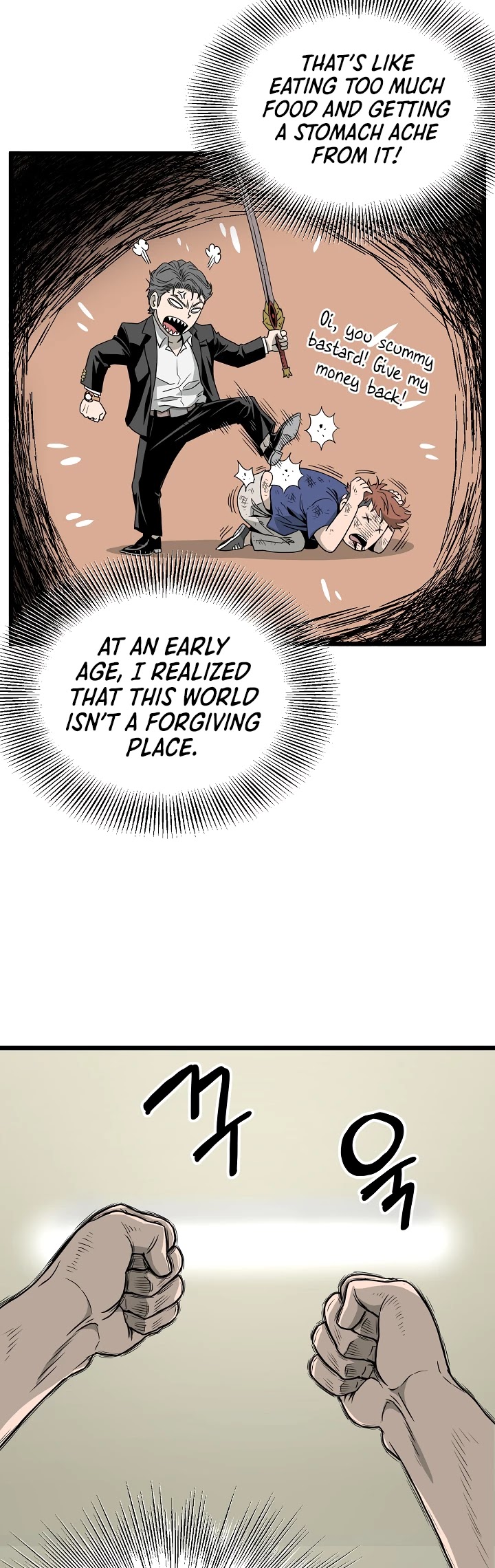 Read Murim Login Manga Online