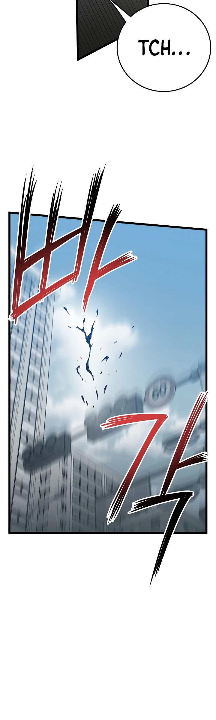 Read Murim Login Manga Online