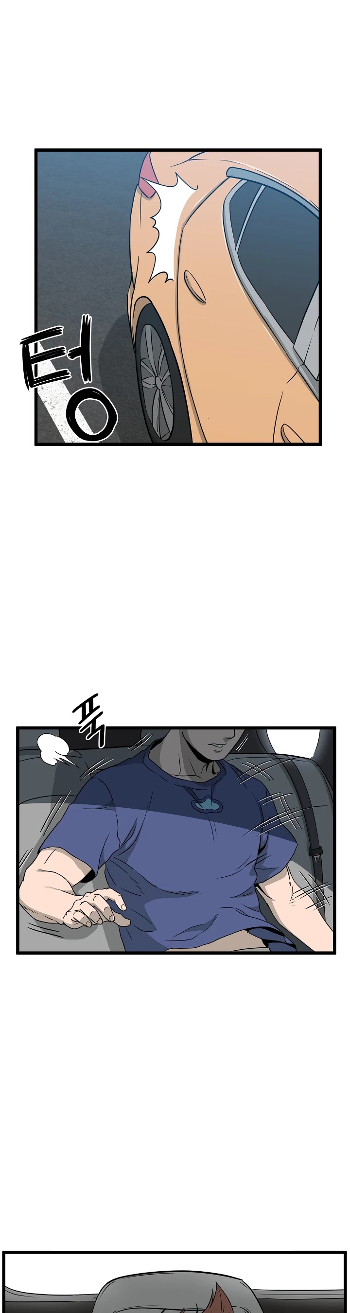 Read Murim Login Manga Online