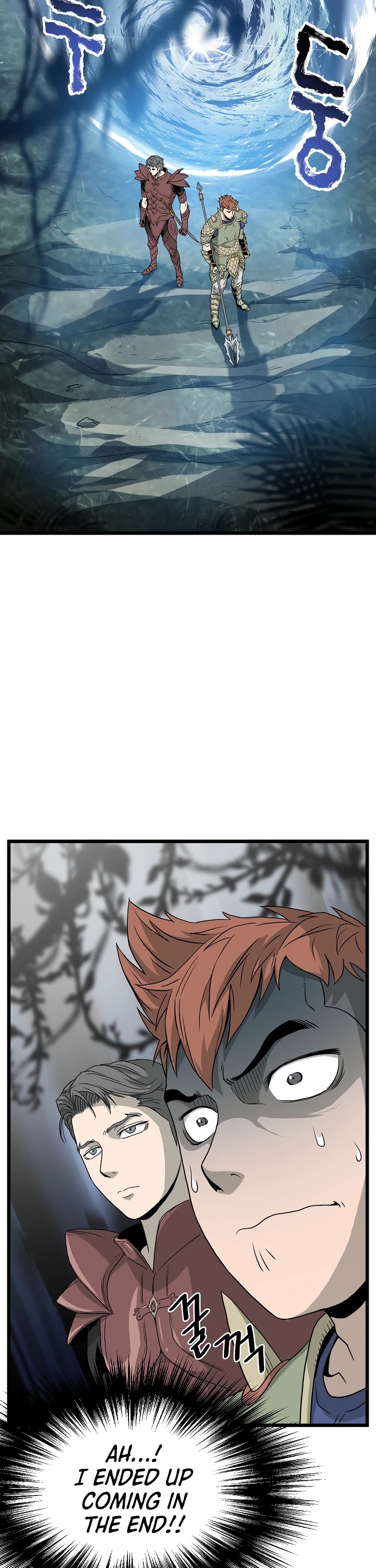 Read Murim Login Manga Online