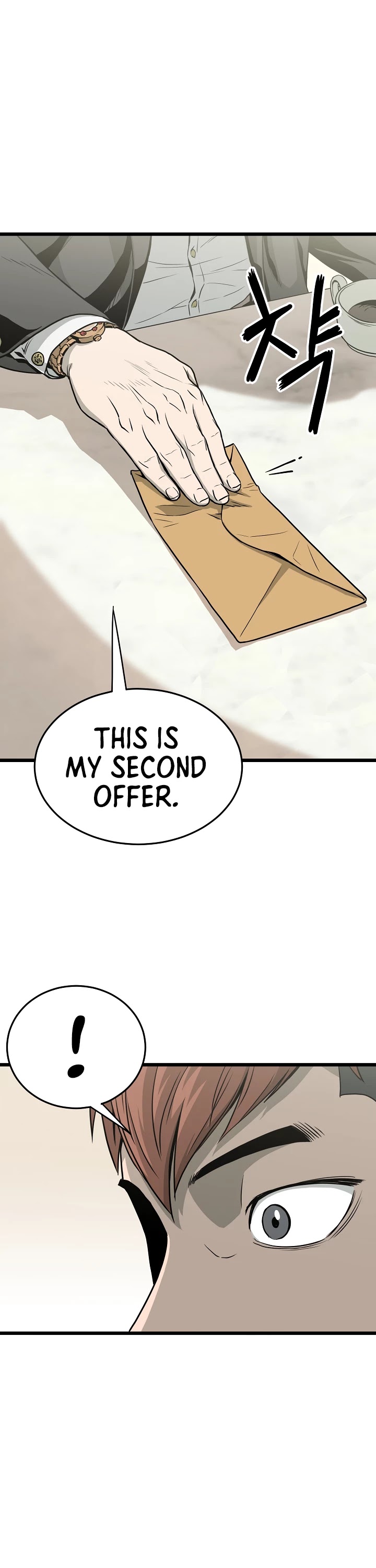Read Murim Login Manga Online