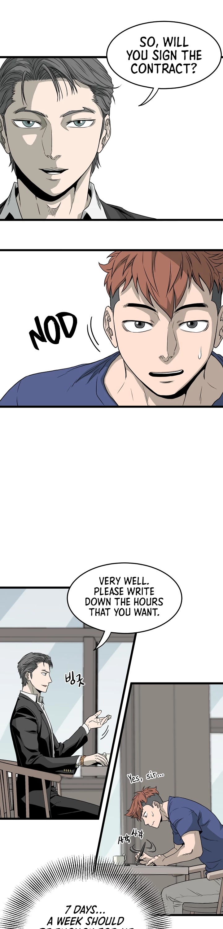 Read Murim Login Manga Online