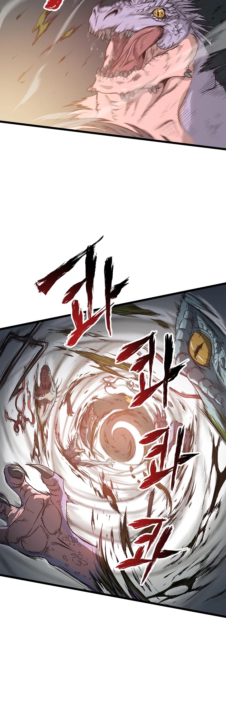 Read Murim Login Manga Online