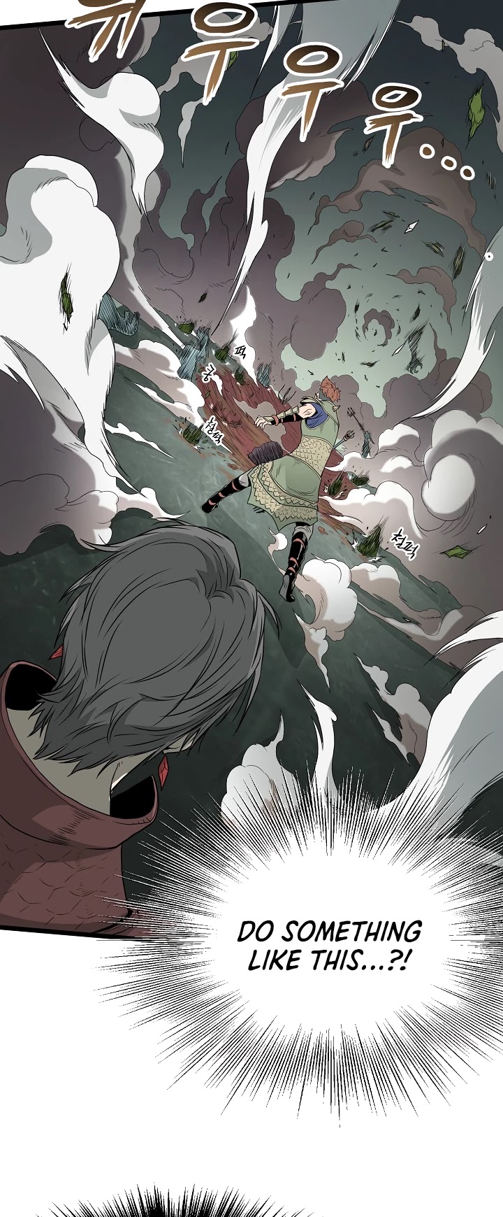 Read Murim Login Manga Online