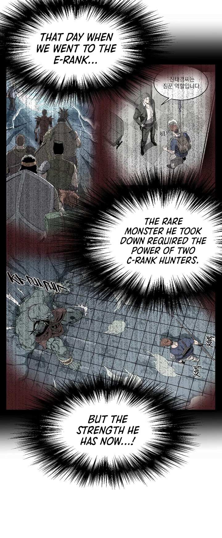 Read Murim Login Manga Online