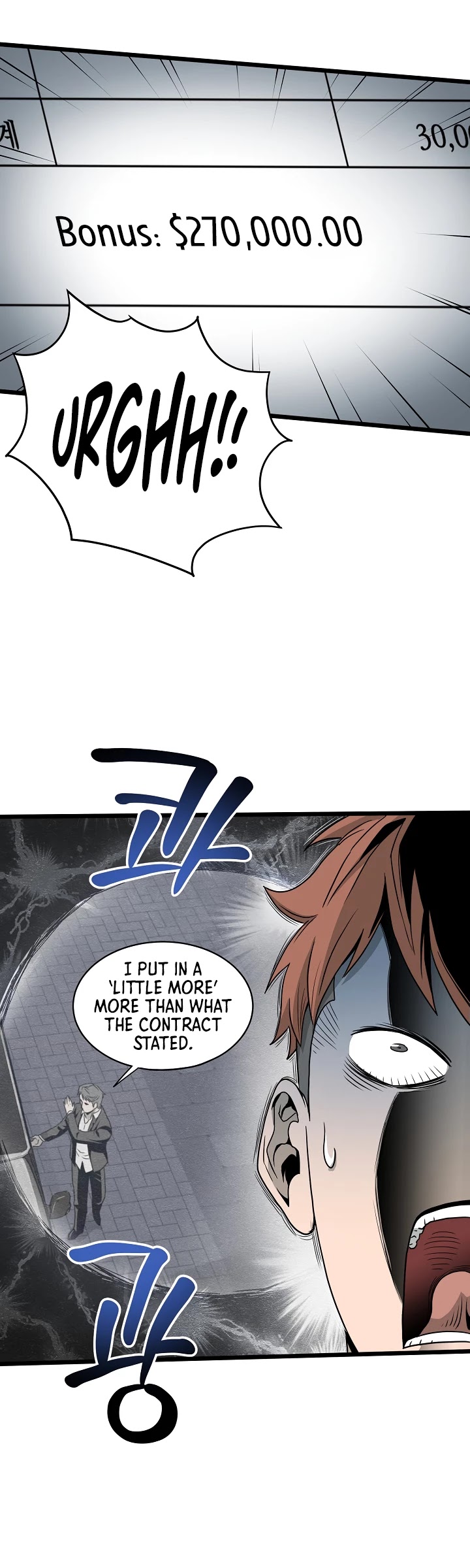 Read Murim Login Manga Online