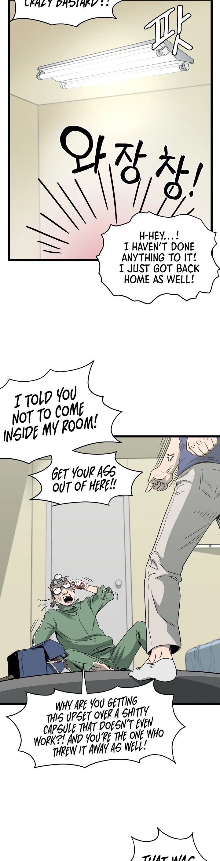 Read Murim Login Manga Online