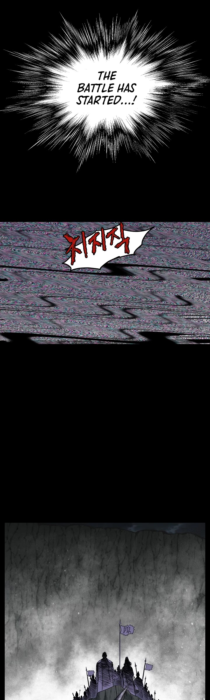 Read Murim Login Manga Online