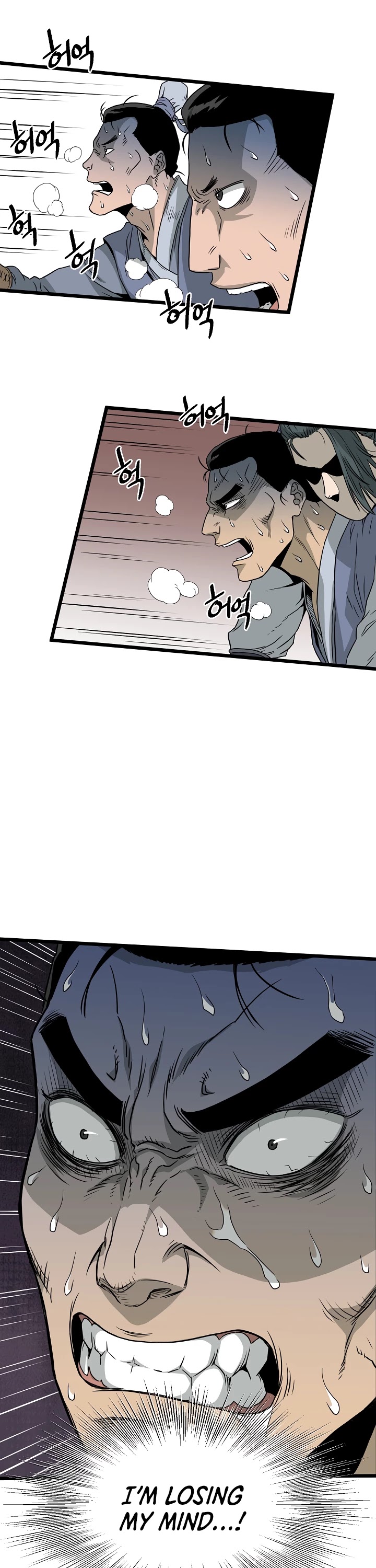 Read Murim Login Manga Online