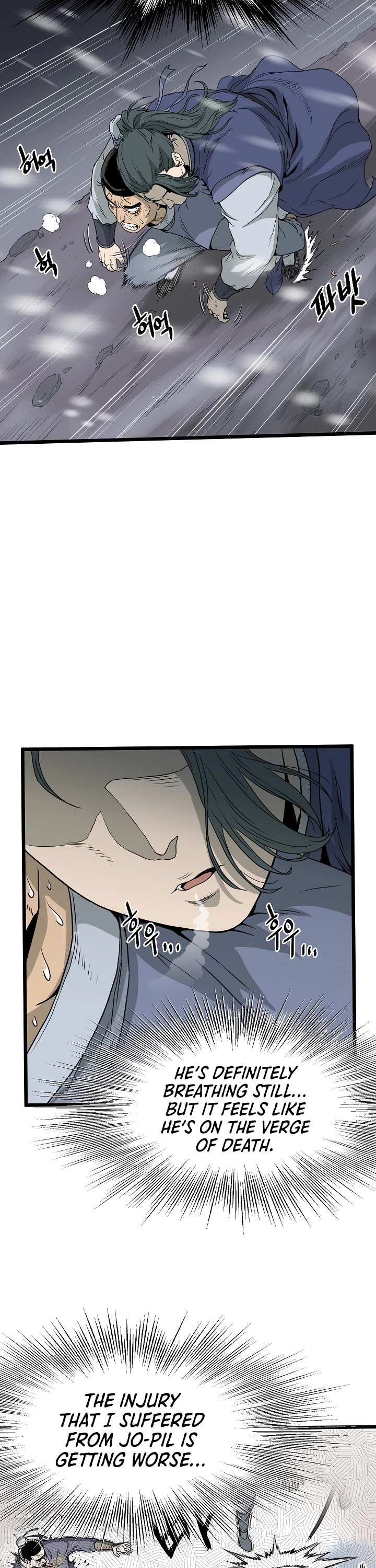Read Murim Login Manga Online