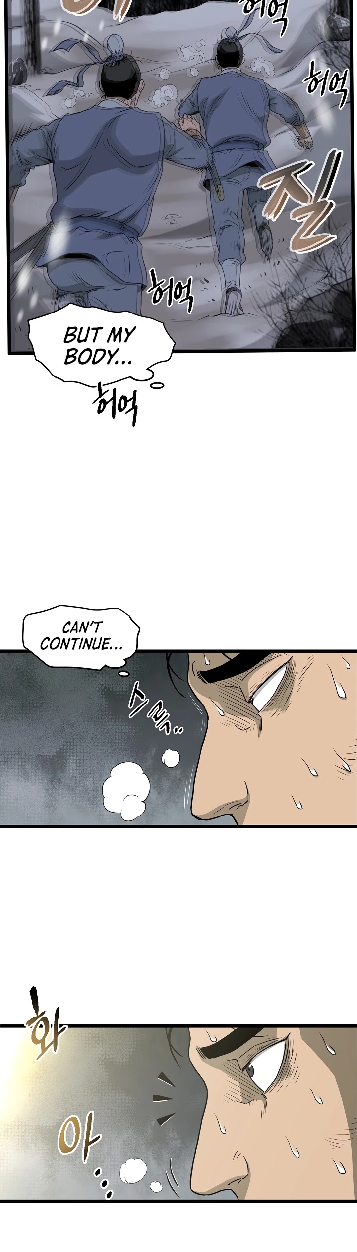 Read Murim Login Manga Online
