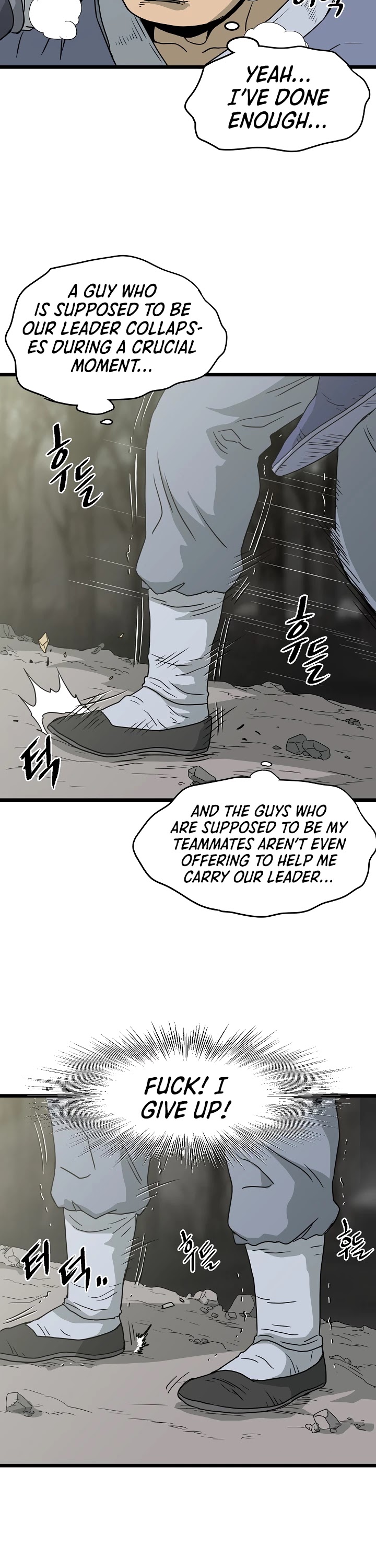 Read Murim Login Manga Online