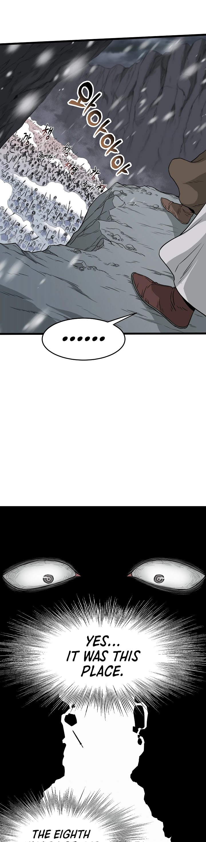 Read Murim Login Manga Online