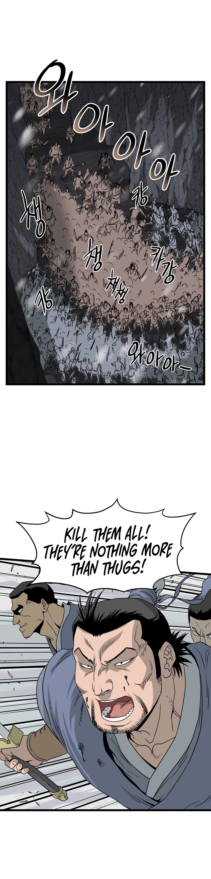 Read Murim Login Manga Online