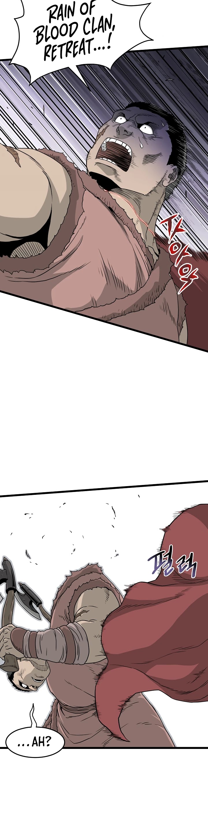 Read Murim Login Manga Online
