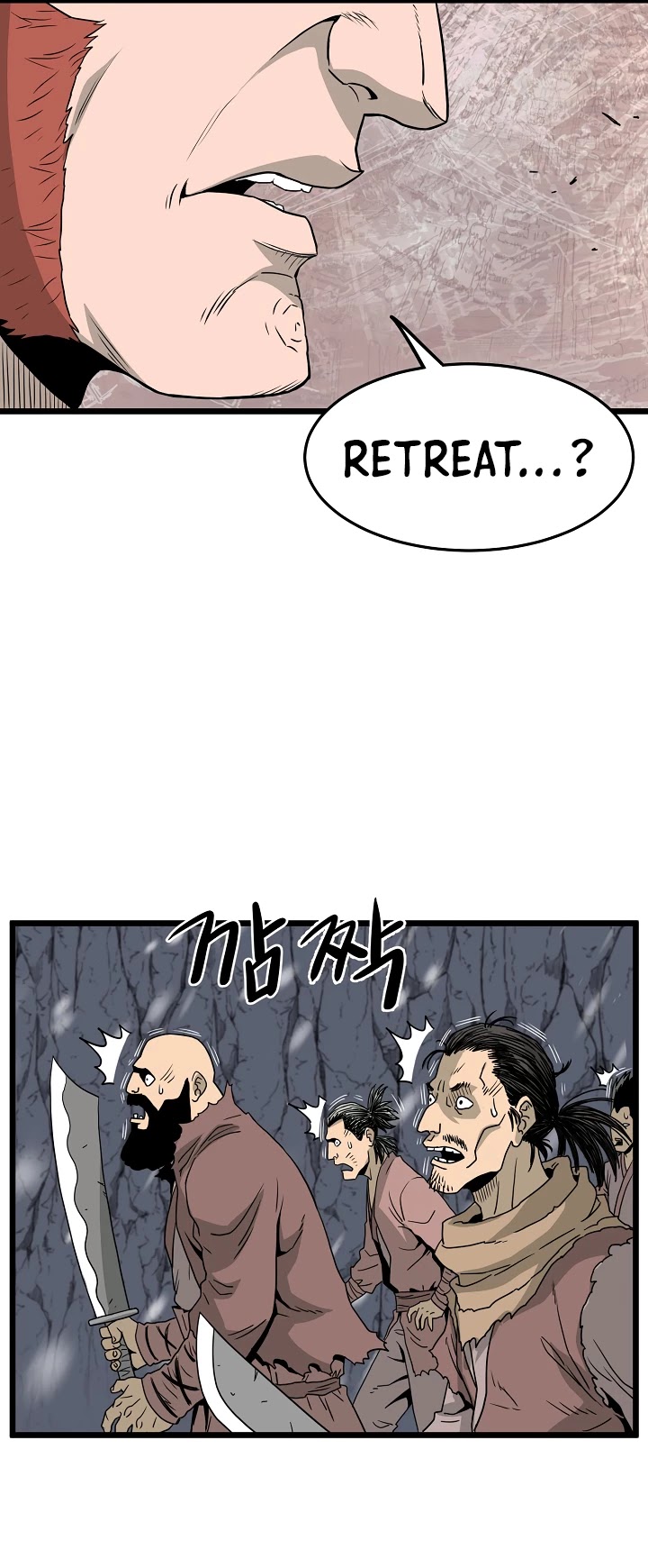 Read Murim Login Manga Online