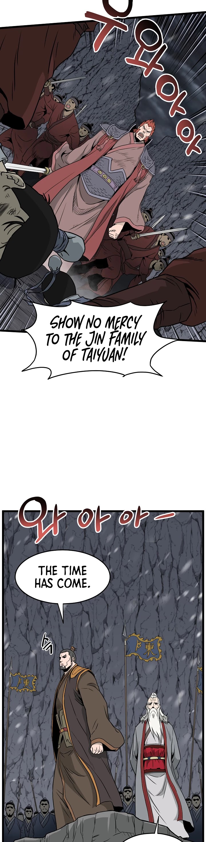Read Murim Login Manga Online