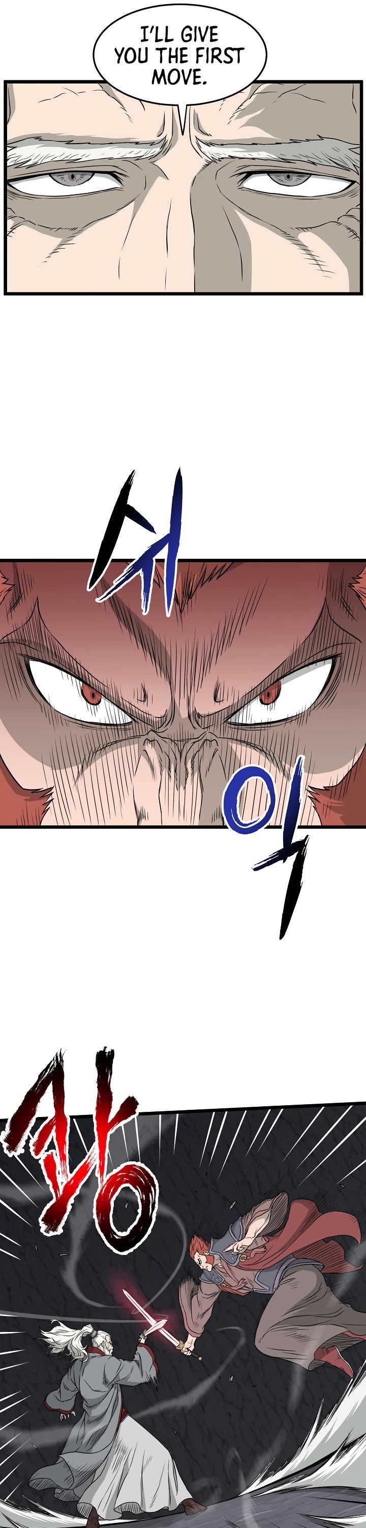 Read Murim Login Manga Online