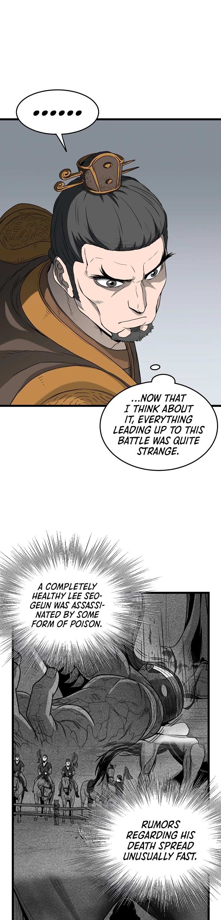 Read Murim Login Manga Online