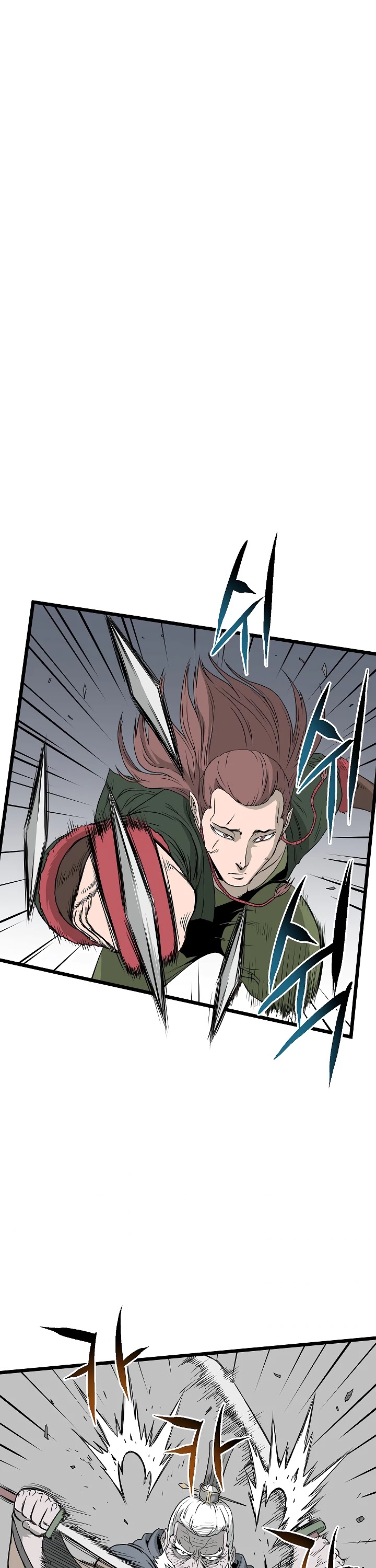 Read Murim Login Manga Online