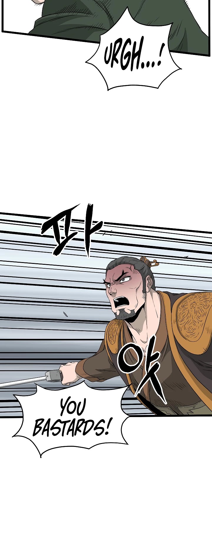 Read Murim Login Manga Online