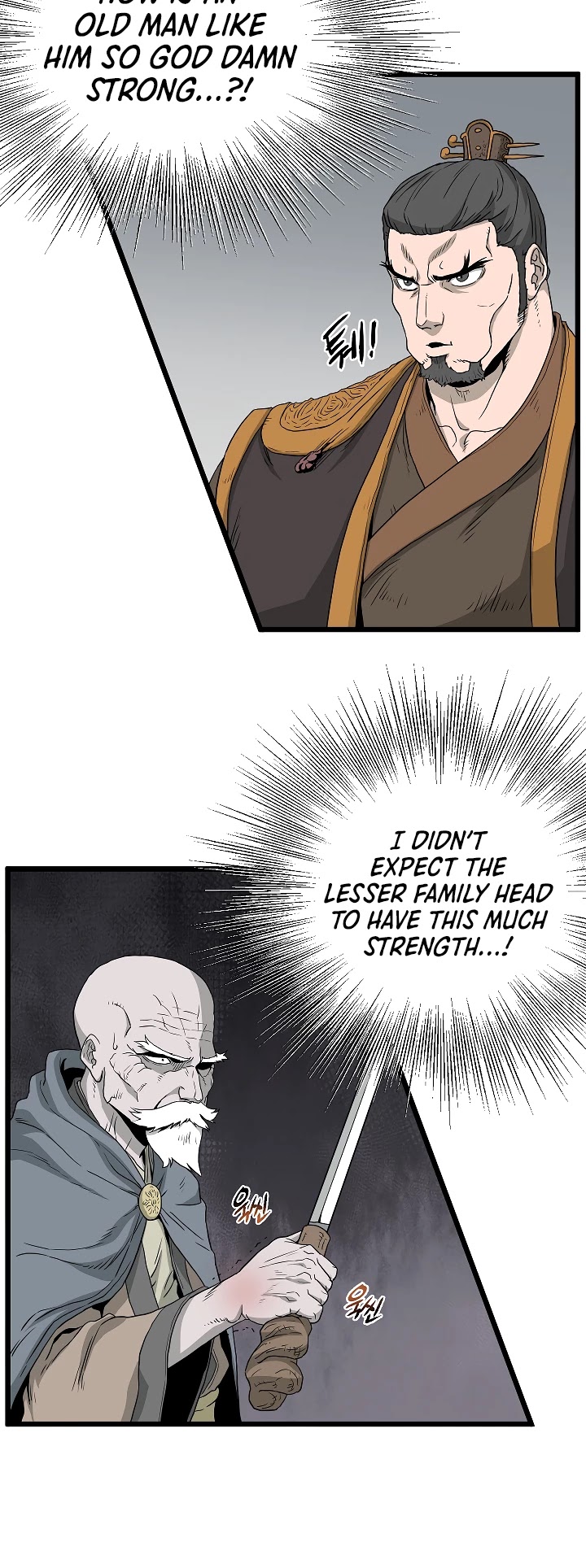 Read Murim Login Manga Online