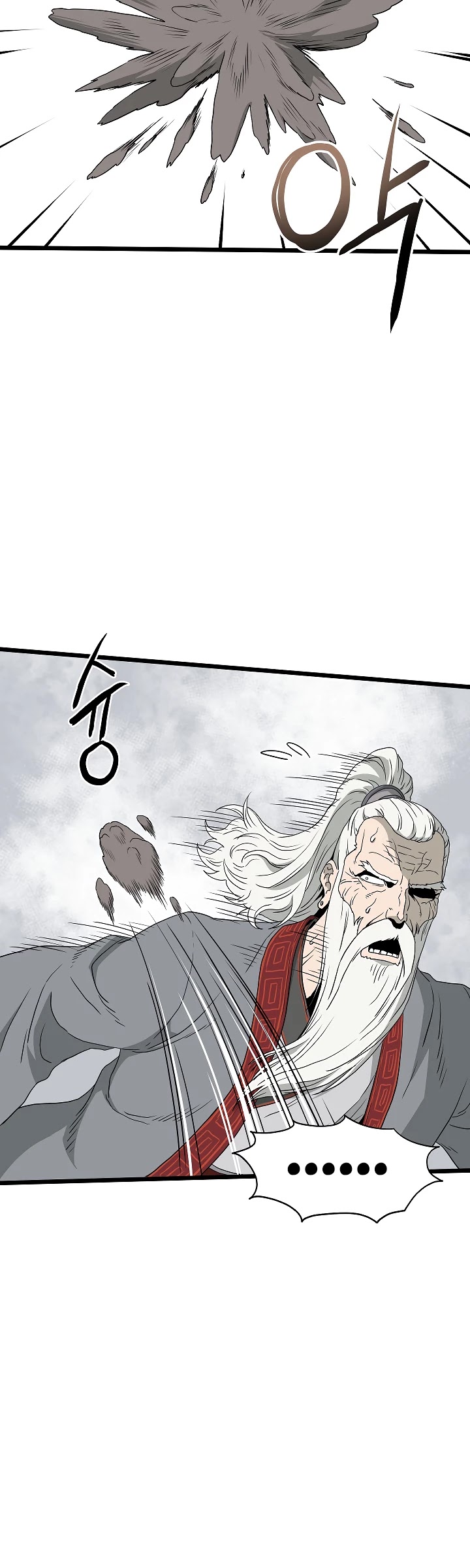 Read Murim Login Manga Online
