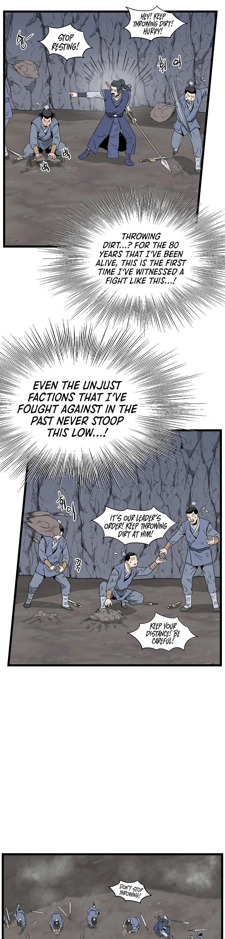Read Murim Login Manga Online